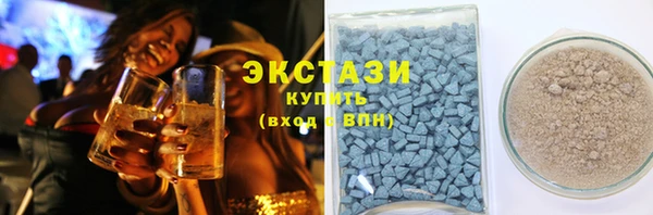 mdma Богородицк